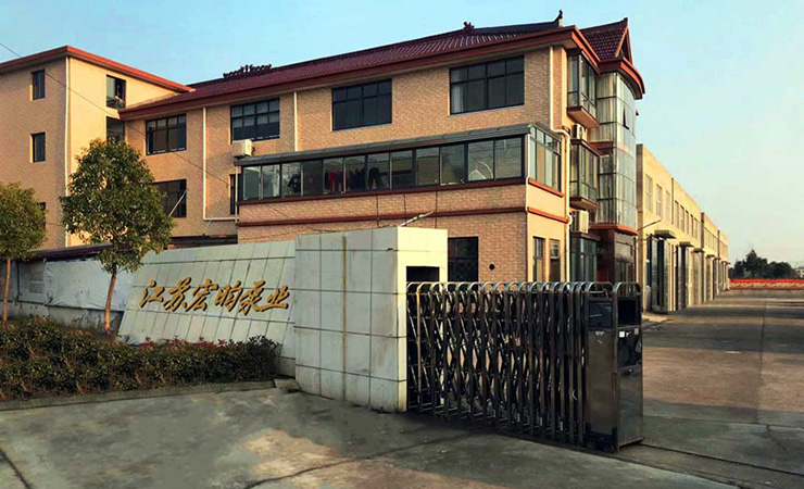 關于我們